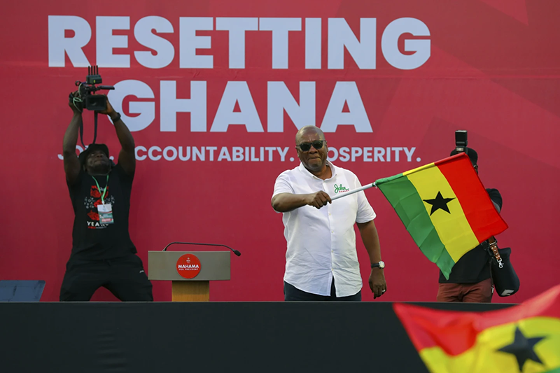 President Ghana John Mahama