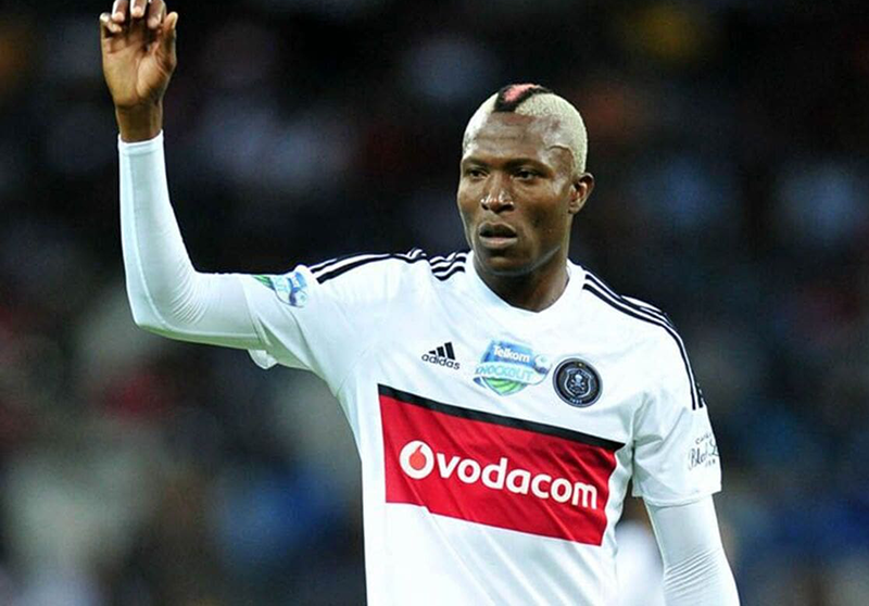 Former Zimbabwe striker Tendai Nooro dies aged 40