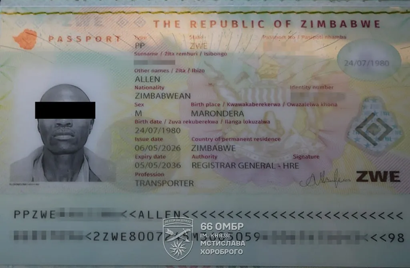 The Zimbabwe Gazette: Breaking Zimbabwe, Africa, World News